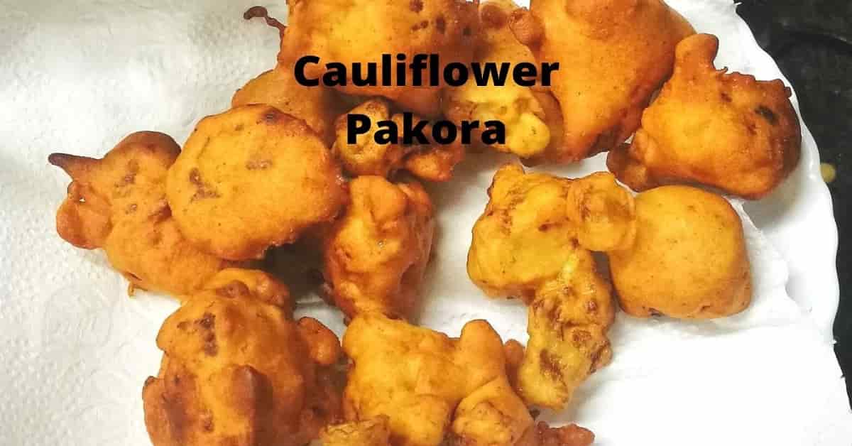 ফুলকপির পাকৌড়া